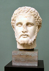 Cyrus