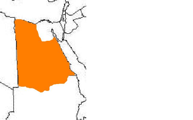 File:Egypt 2.jpg