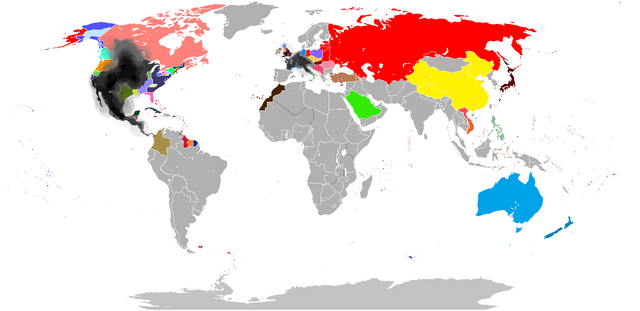 File:NotLAH 1971.png