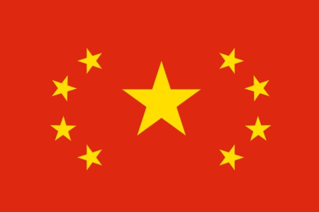 File:China-vietnam flag.jpg