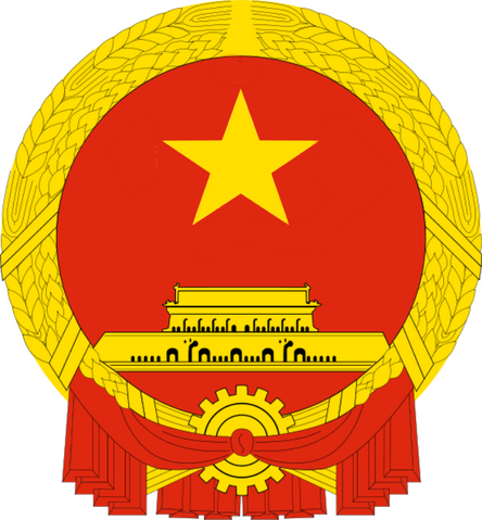 File:Neo-Chinese Emblem.png