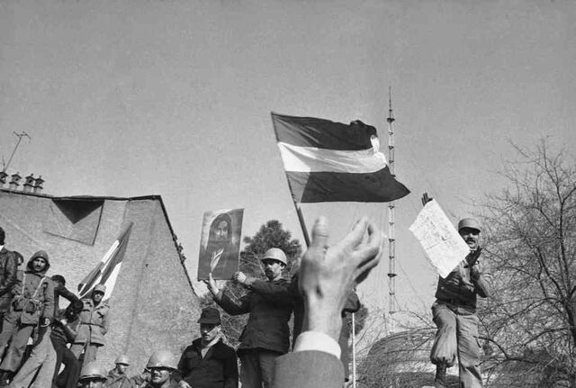 File:Iran1979 08 slide-ee954c2c278a3a6bde540b7ce82907c3f7e73813-s6-c30.jpg