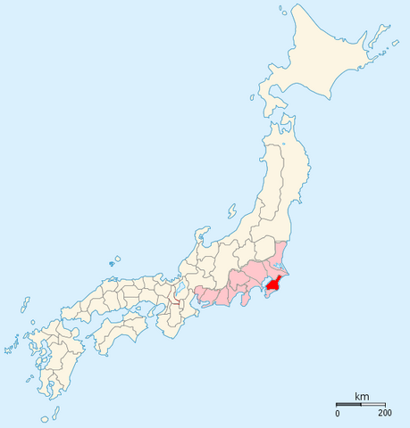 File:Kazusa.png