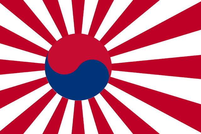 File:Imperial Korea (NotLAH).png