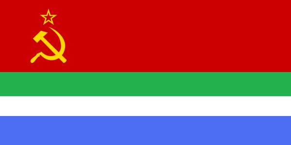 File:Siberian SSR Flag.jpg