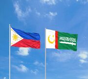 Filipino-moro flag