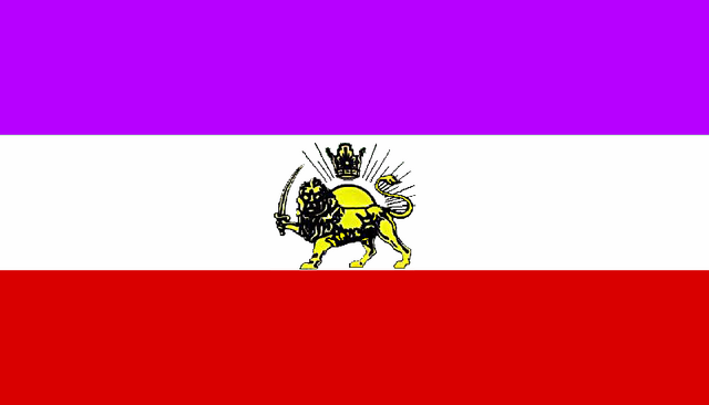 File:Iranpurpuresunandlion.png