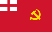File:Flag 84.png