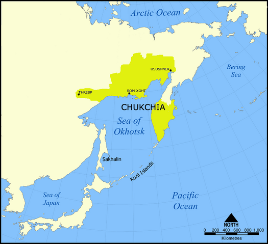 File:XOHTIAN.png