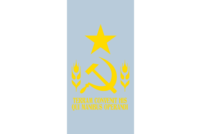 File:FreeMOR.png