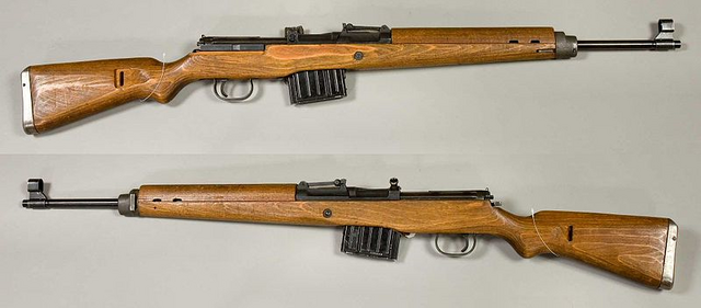 File:Balkan Rifle.png