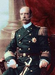 Giorgios I