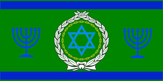 File:Arableauge.jpg