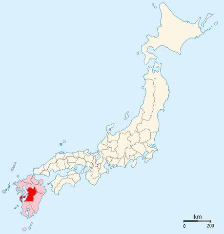 File:Higo .png