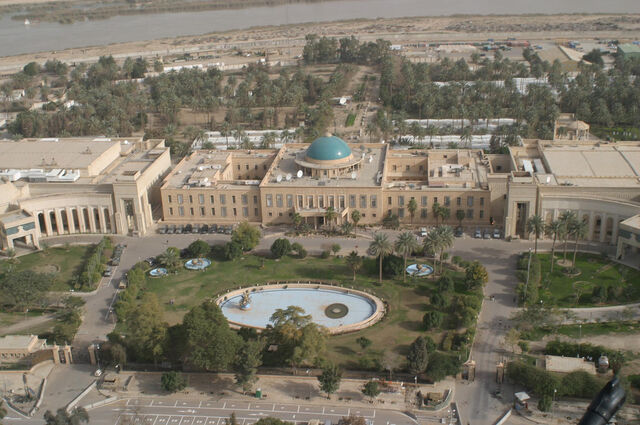 File:Republican Palace Baghdad.jpeg