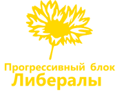 IFF-Liberal-Progressives