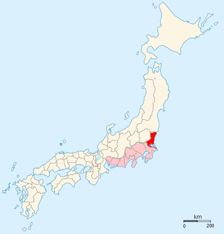 File:Hitachi.png