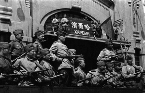 Red Army in Harbin.png