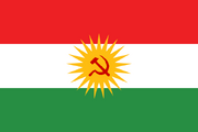 Flag of Kurdistan