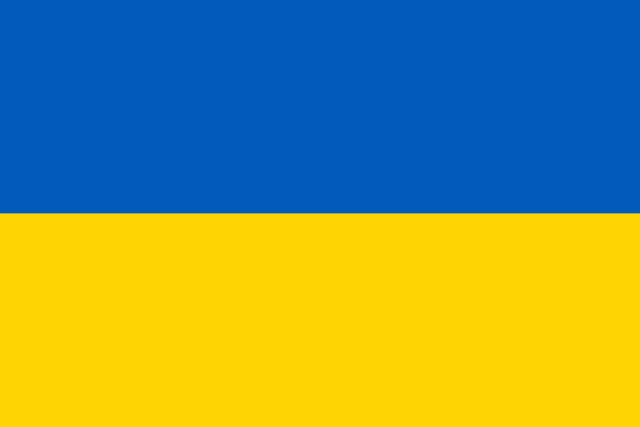 File:Flag of Ukraine.png