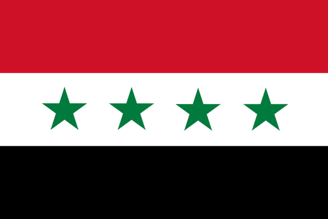 File:4 Star UAR.png