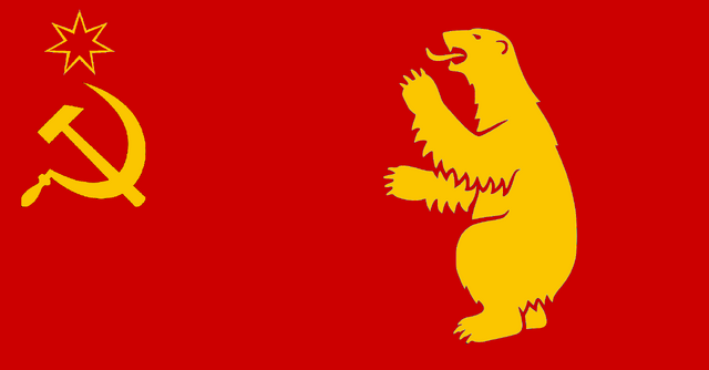 File:GSSR.png