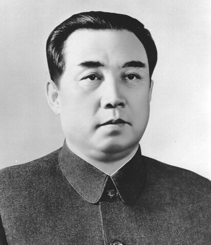 File:Kim Il-Sung.jpg