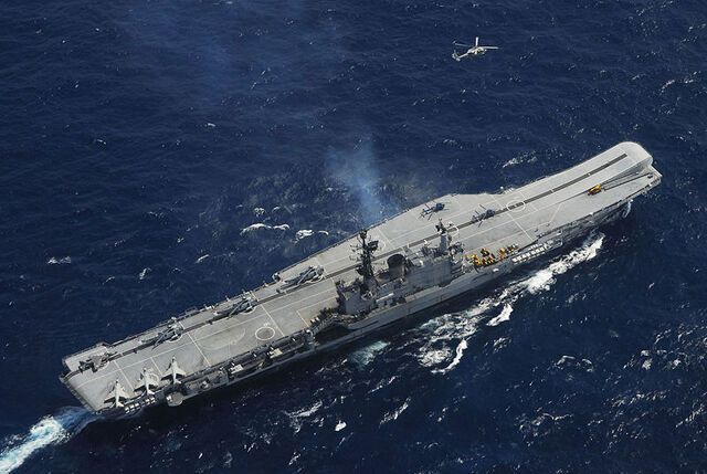 File:Ctcuec.jpg