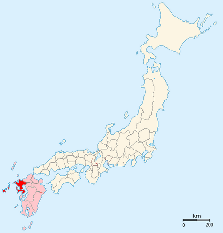 File:Hizen .png