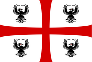 Mantua Flag