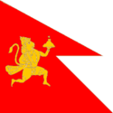 5 Dewas bandera