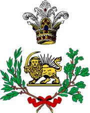 Coat of arms of Iran, Qajar Dynasty (1907-1925)