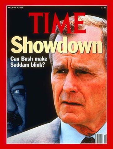 File:Podbushsaddam.jpg