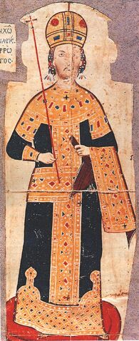 File:Andronikos III Palaiologos.jpg