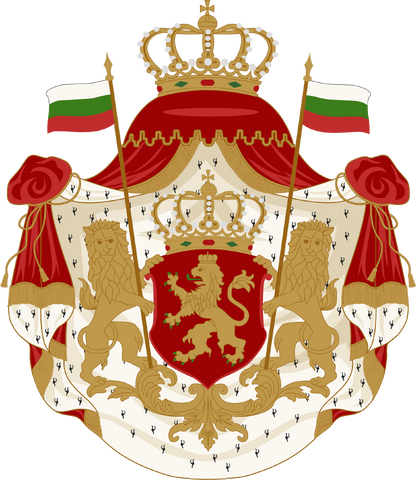 File:Coat of Arms of Bulgaria (1881-1927).png
