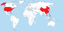 Location of Marxist Union