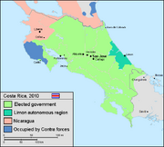 Costa rica 10 northern offensive
