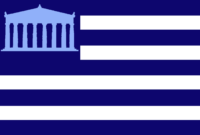 File:Flag Greece (VegWorld).png