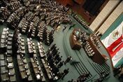 Parlamento mexico.jpg