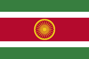 Flag of Suriname (Satomi Maiden ~ Third Power)
