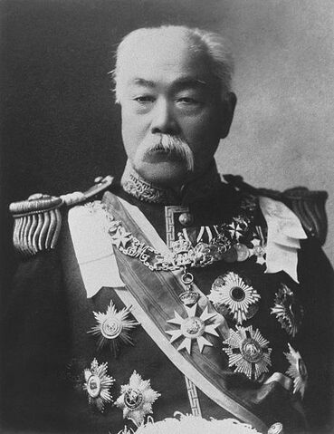 File:MatsukataM.jpg