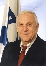 File:Reuven Rivlin 2.jpg