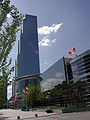 File:Seoul Images4.jpg