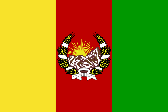 File:Flag of the Republic of Khorasan (No Muhammad).png