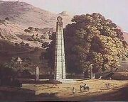 AksumMonument