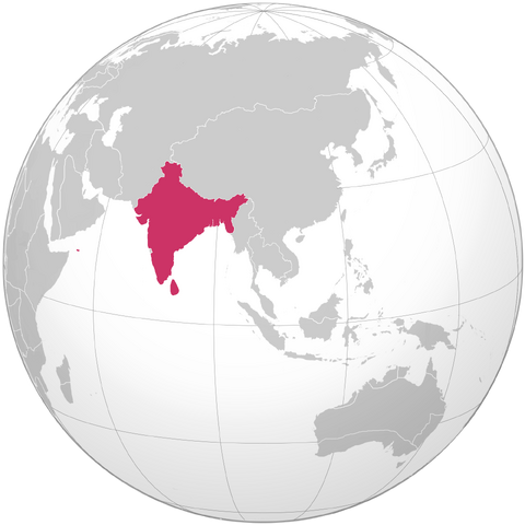 File:NAV India.png
