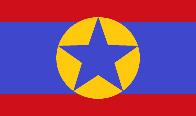 File:PRJ flag 1954-.png