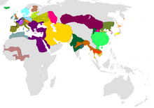 590(The Ashes of Rome)