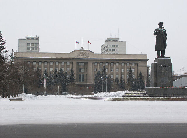 File:Krasnoyarsk.jpg