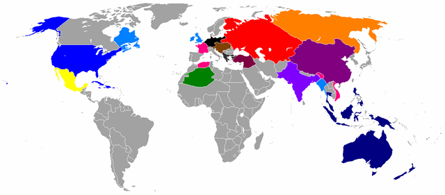 File:Alternate World.gif